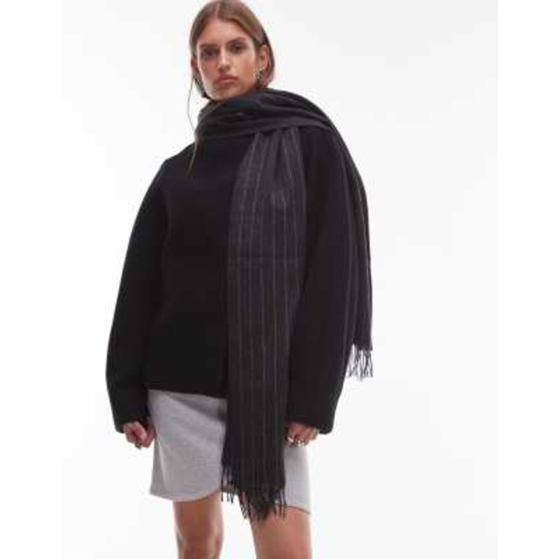 & Other Stories premium wool fringe stripe scarf in gray