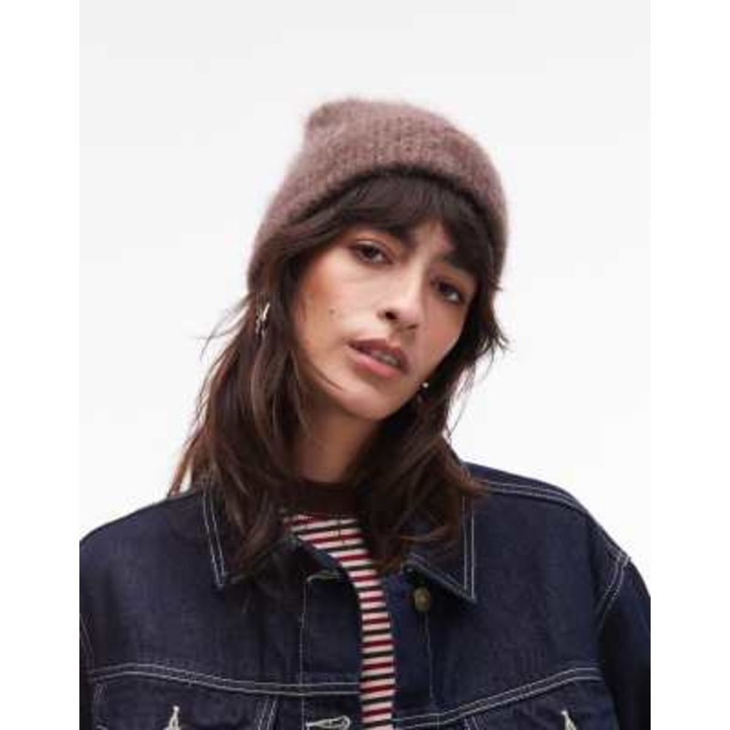 & Other Stories premium hairy cashmere wool beanie in dark brown