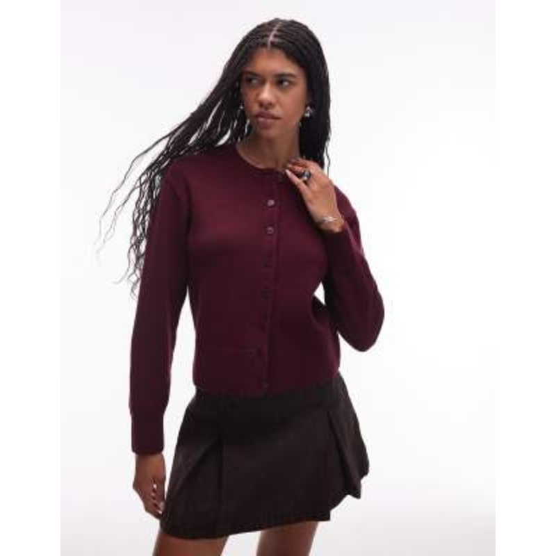 & Other Stories wool cardigan with button front in burgundy