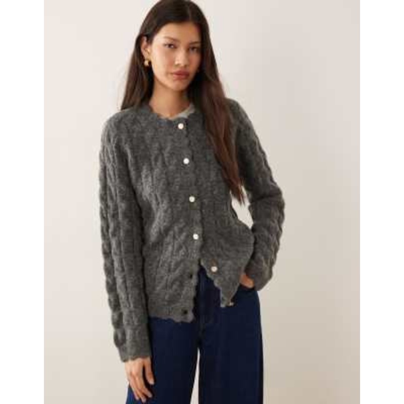 YAS scallop trim textured cardigan in dark heather gray