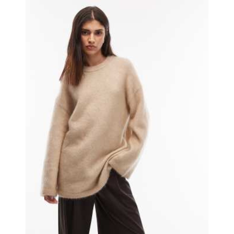 & Other Stories mohair wool blend oversized sweater in beige