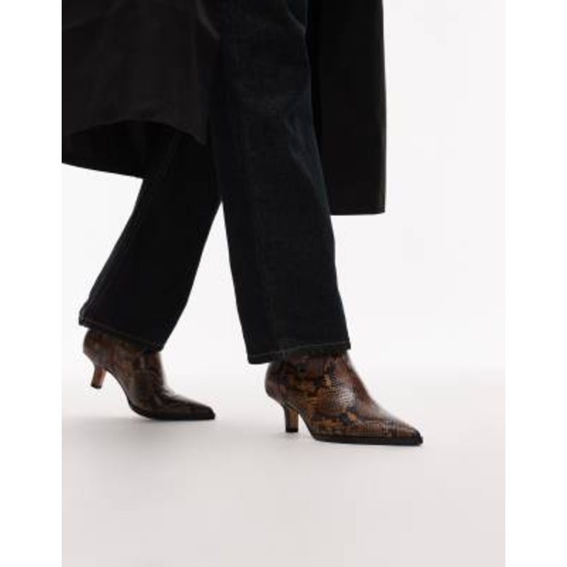 & Other Stories leather pointed toe ankle boots in brown reptile snake print