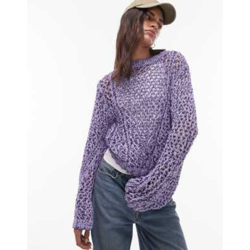 & Other Stories crochet knit sweater with tape detail in lilac