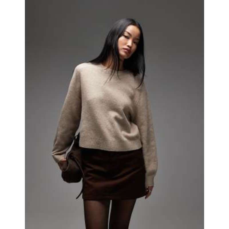 & Other Stories crew neck sweater with volume sleeves in beige