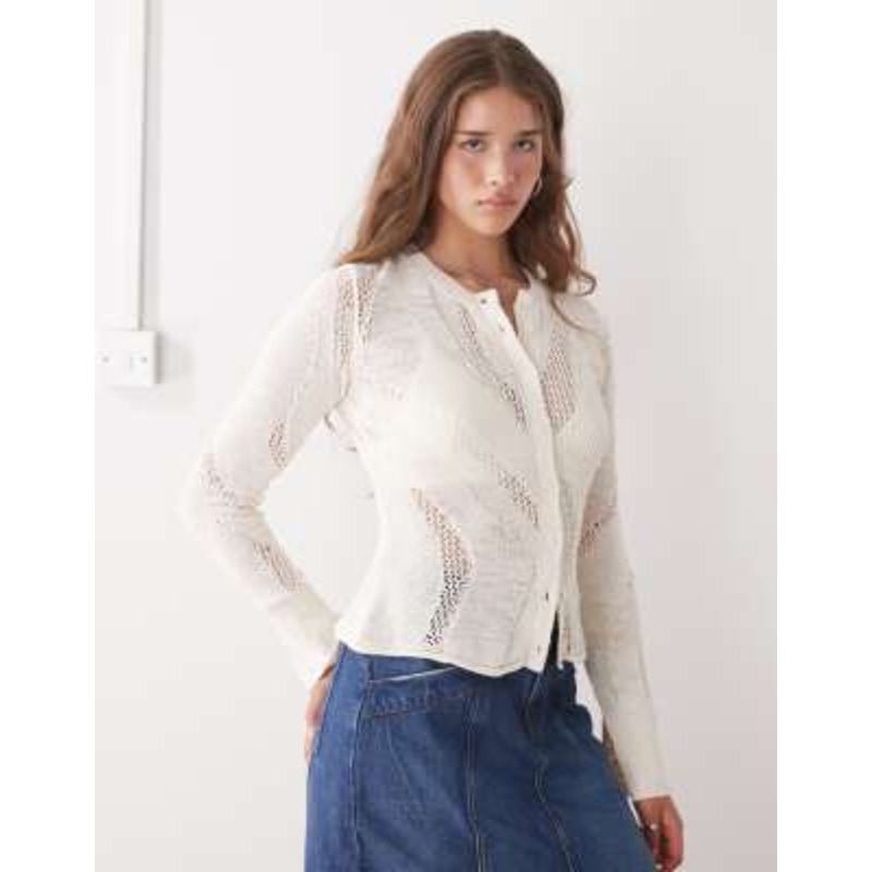 Weekday slim fit open knit cardigan in off-white