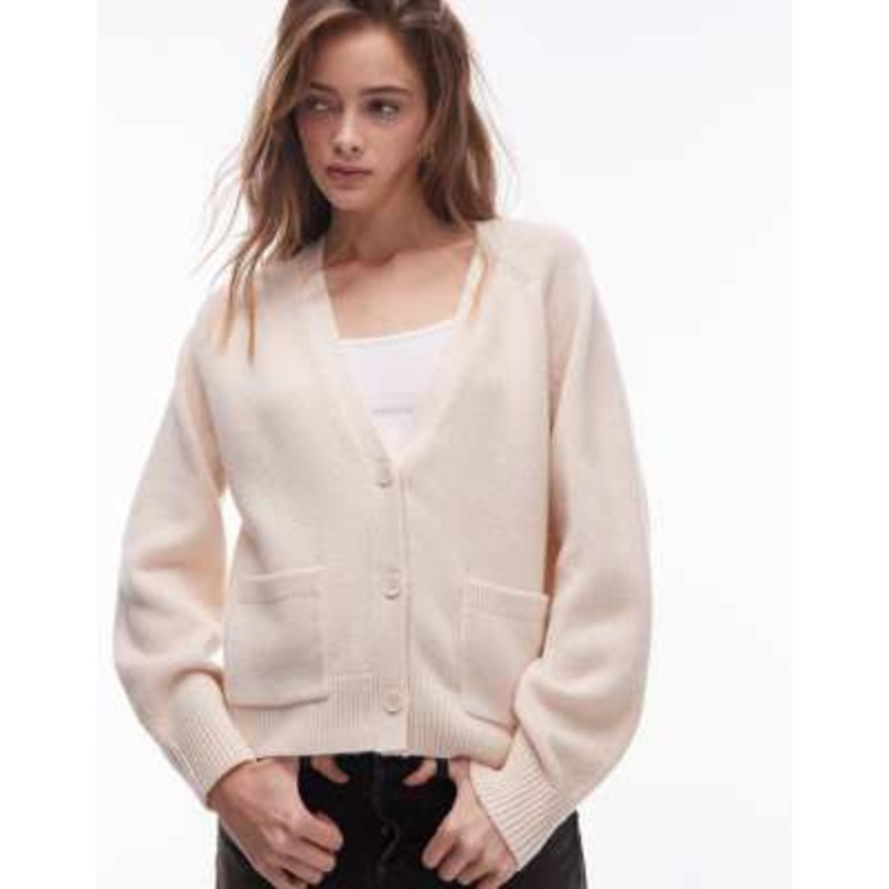 & Other Stories wool blend cardigan with patch pockets in cream