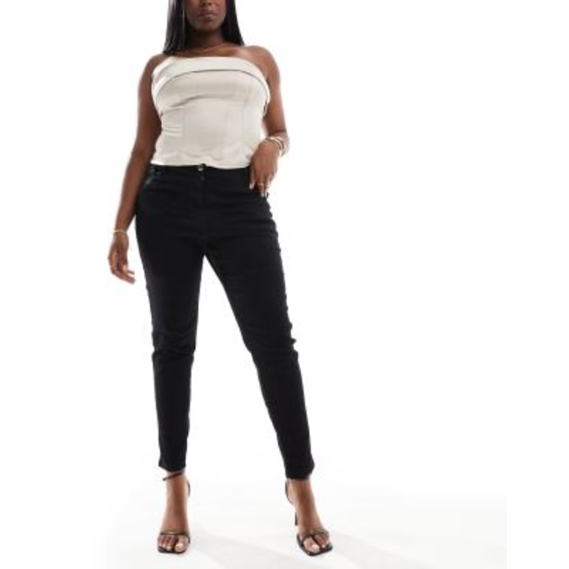 Yours skinny jeans in black