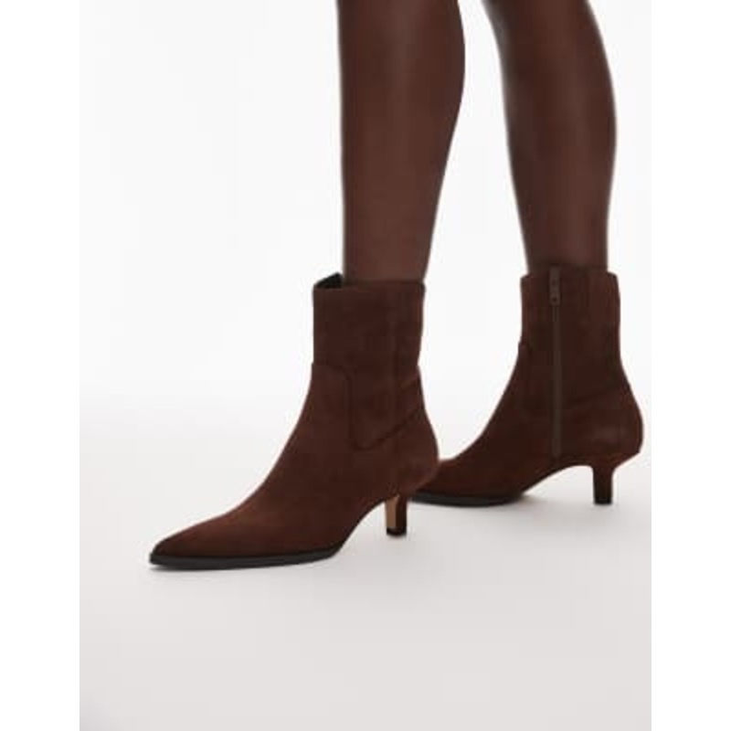 & Other Stories suede pointed toe ankle boots in dark brown
