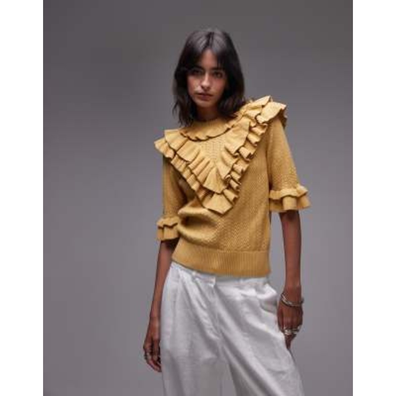 & Other Stories knit pointelle sweater with ruffles in yellow