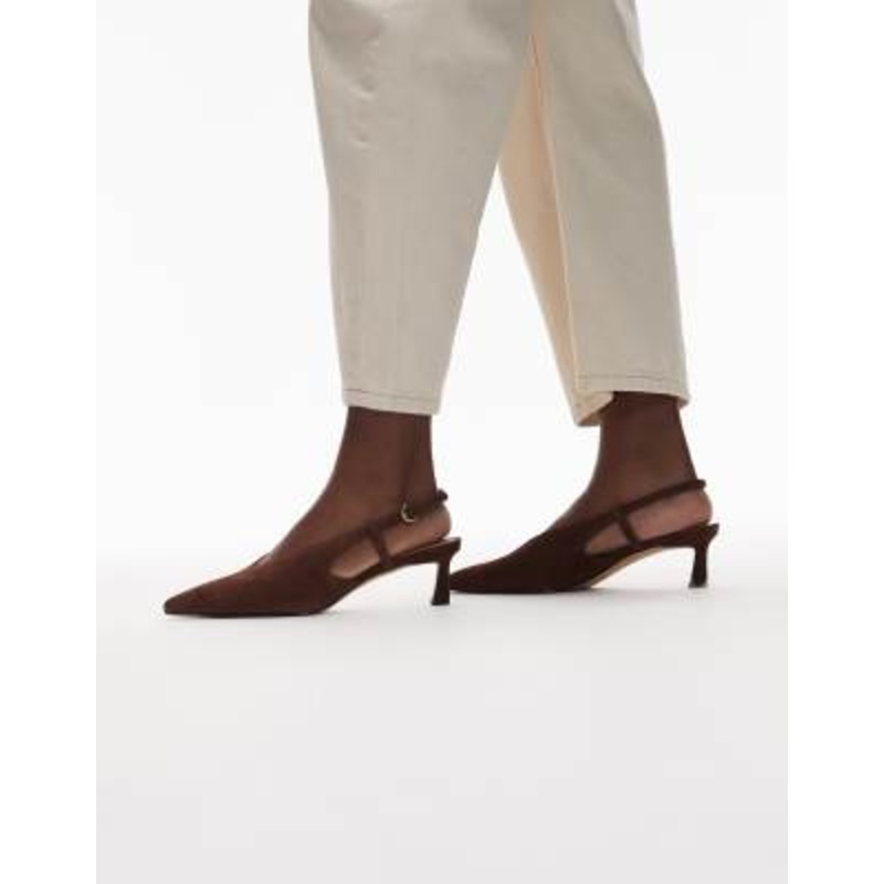 & Other Stories slingback pointed heels in brown suede