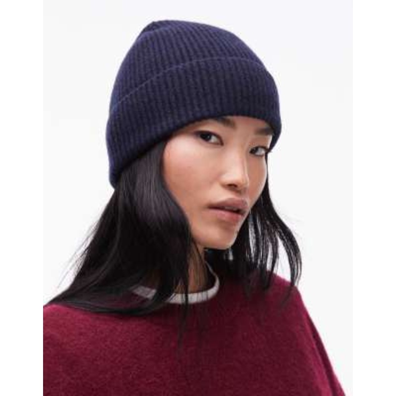 & Other Stories premium wool beanie in dark blue