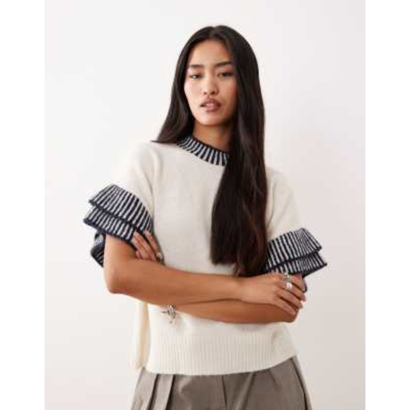 YAS contrast trim knit tank top with wool in cream