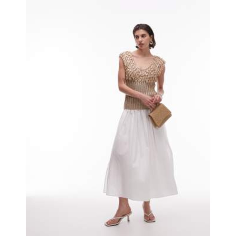 & Other Stories knit top with fringed neckline in gold