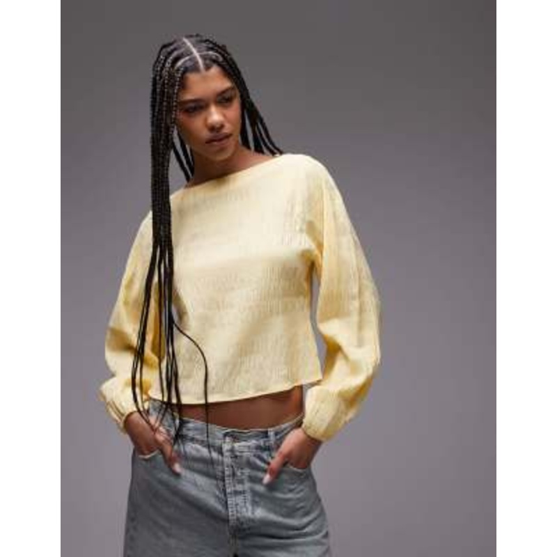 & Other Stories textured blouse in butter yellow