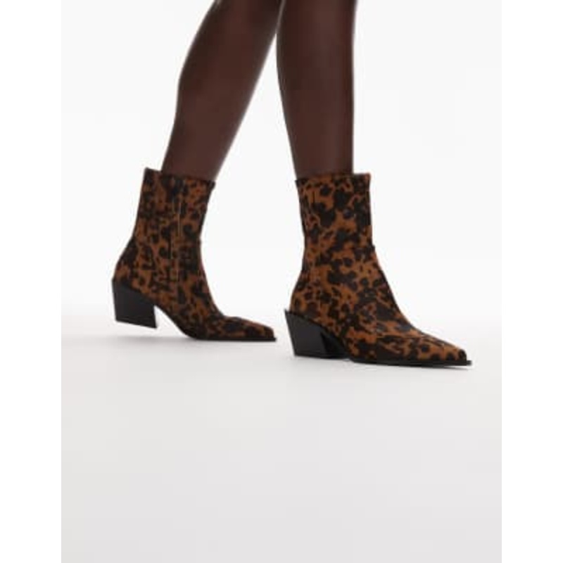 & Other Stories leather pointed heeled boots in brown hairy cow print