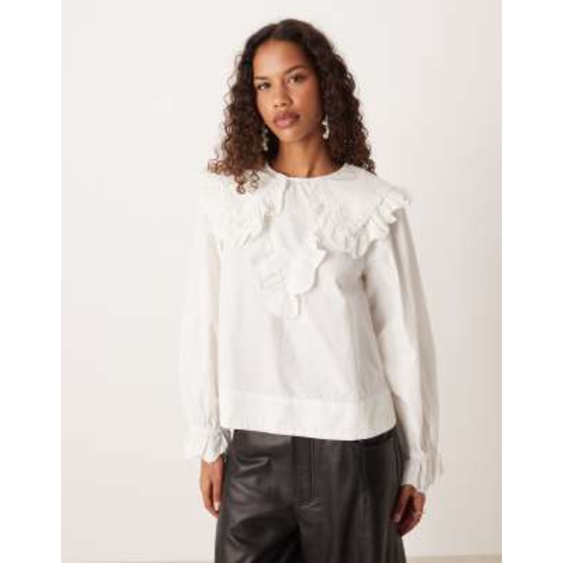 YAS frill detailing blouse in white