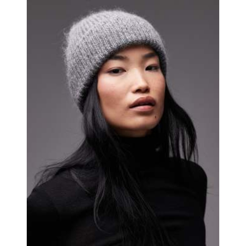 & Other Stories premium wool and mohair beanie in mid gray