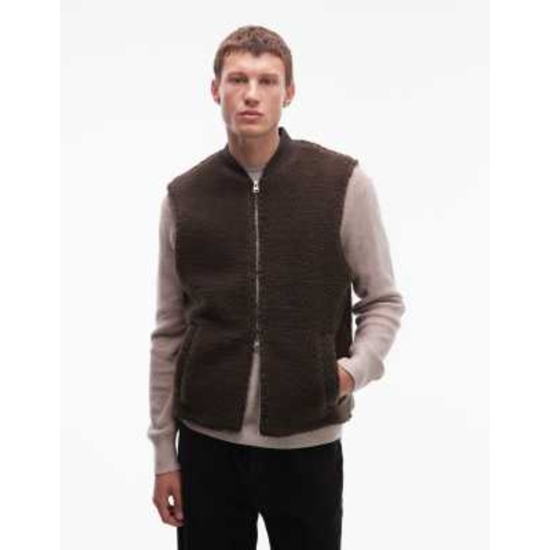 AllSaints Otis logo borg vest in green