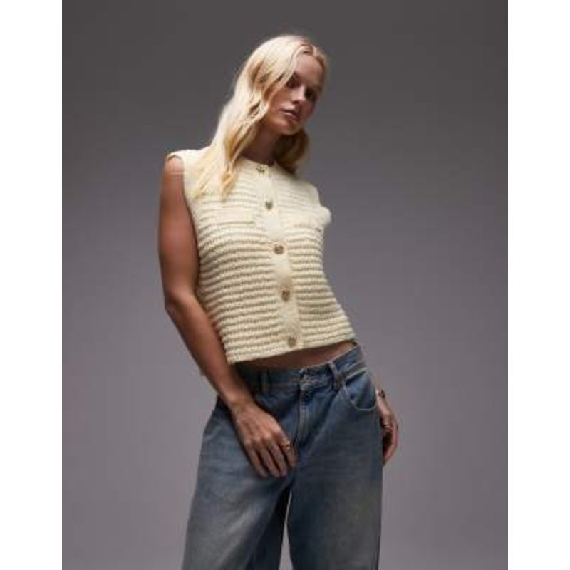 Mango knit button through vest in buttermilk