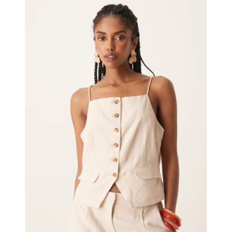 YAS linen touch thin strap square neck vest in cream melange – part of a set