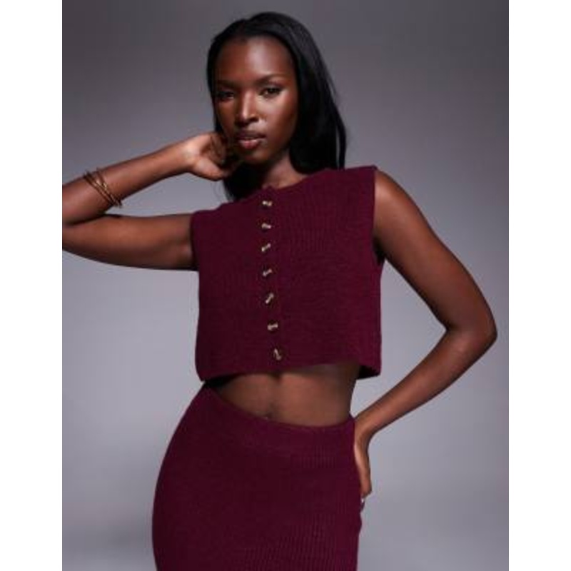 Aria Cove rib knit cropped button up sleeveless vest in burgundy – part of a set