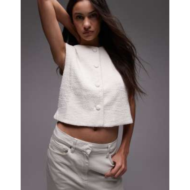 Mango tailored round neck vest in white