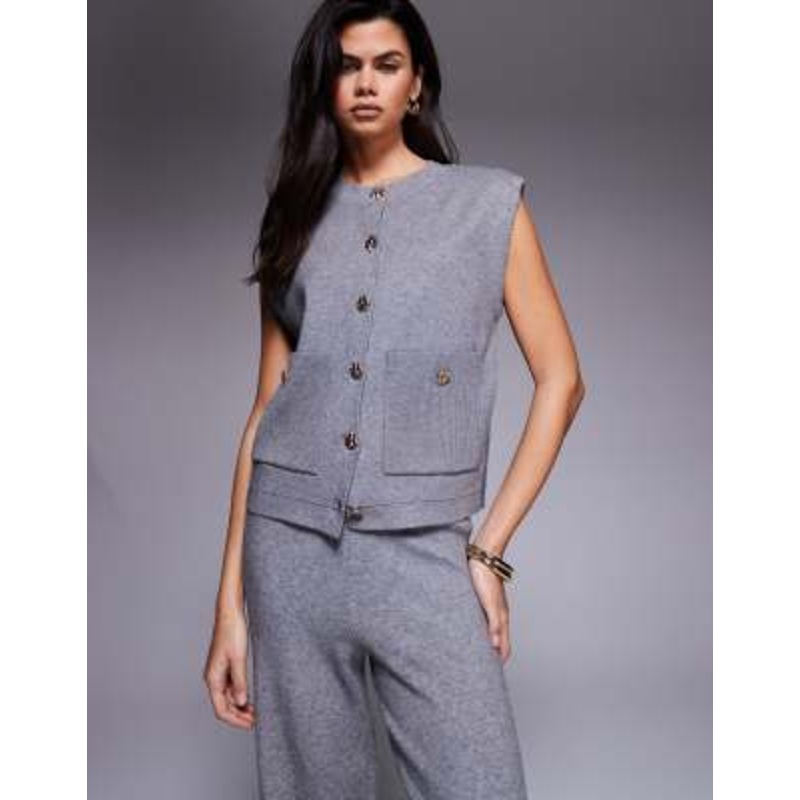River Island knit detail vest in gray