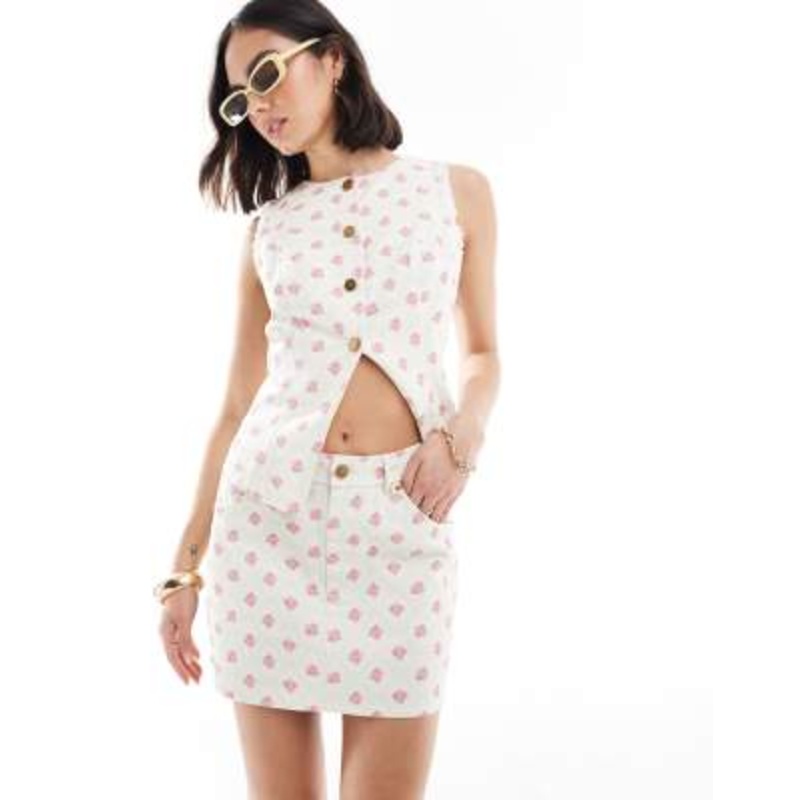 The Frolic button through vest and mini skirt set in cream ditsy floral