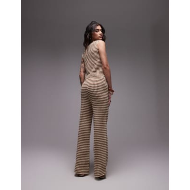 Topshop knit diamond print vest and pants set