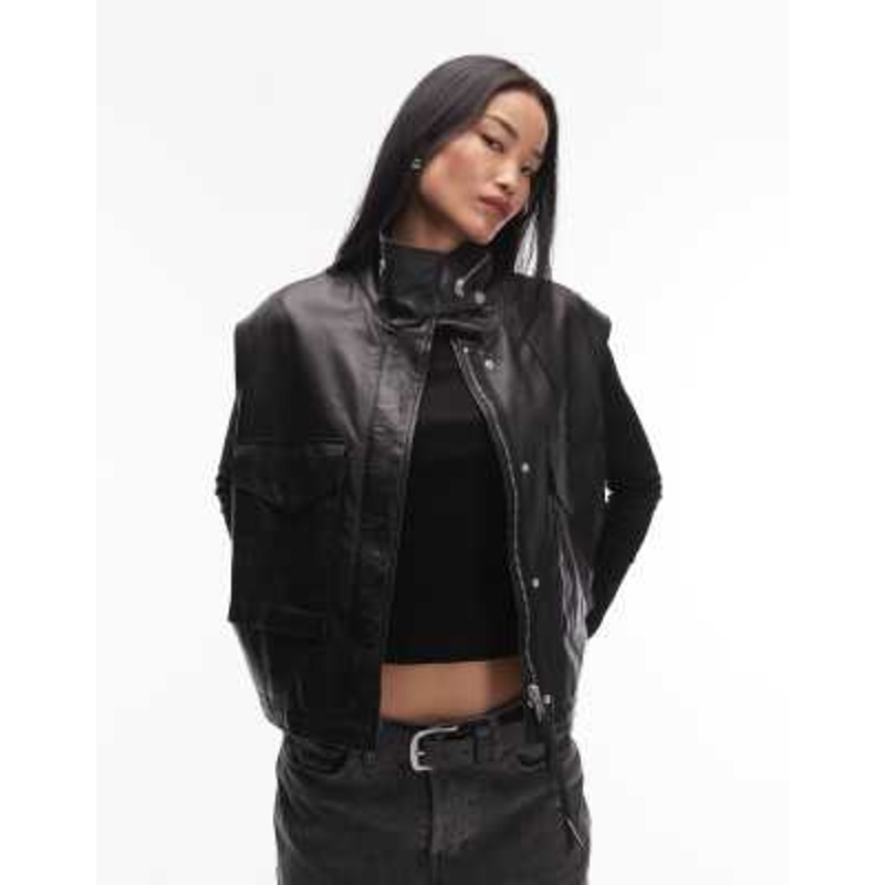 Allsaints Clay leather vest in black