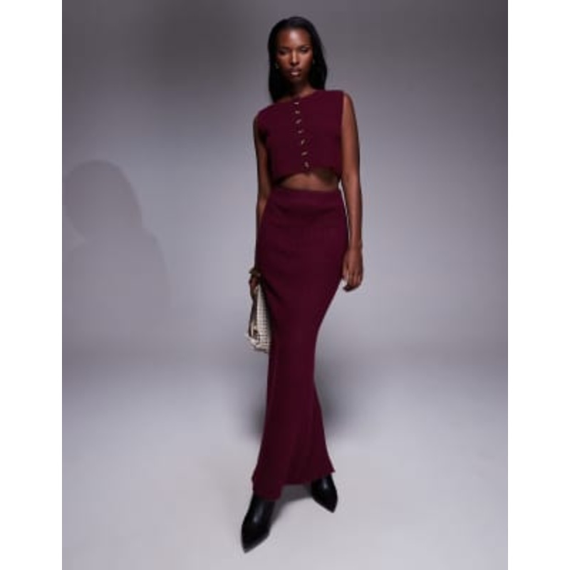 Aria Cove rib knit cropped button up sleeveless vest and maxi skirt set in burgundy