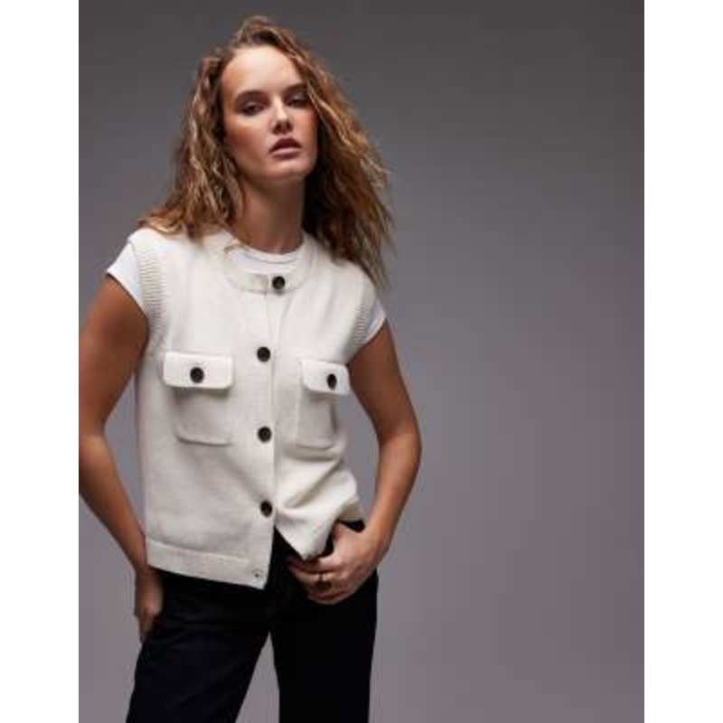 ARKET knit tank vest with button front and patch pockets in off white