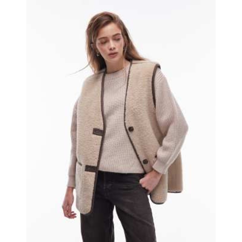 ARKET oversized faux shearling vest in beige