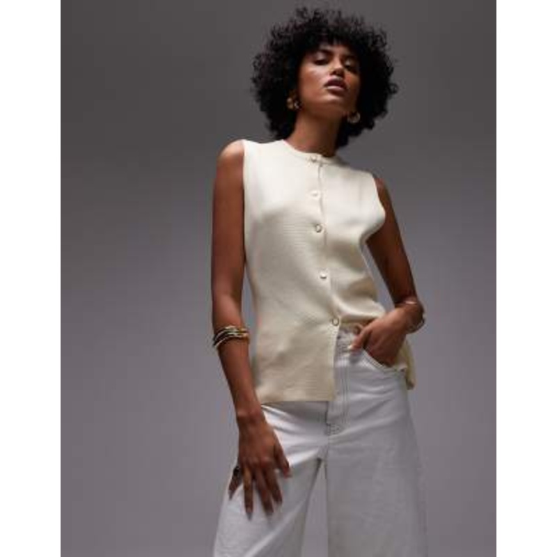 Mango button up knit vest in ecru