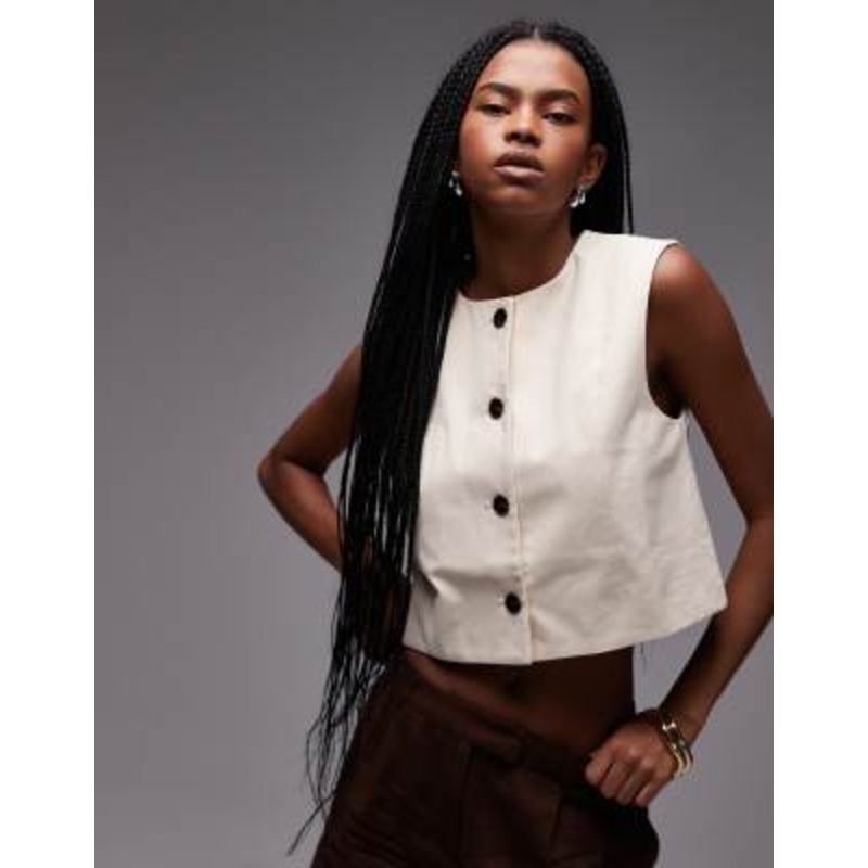 Mango round neck vest in light beige