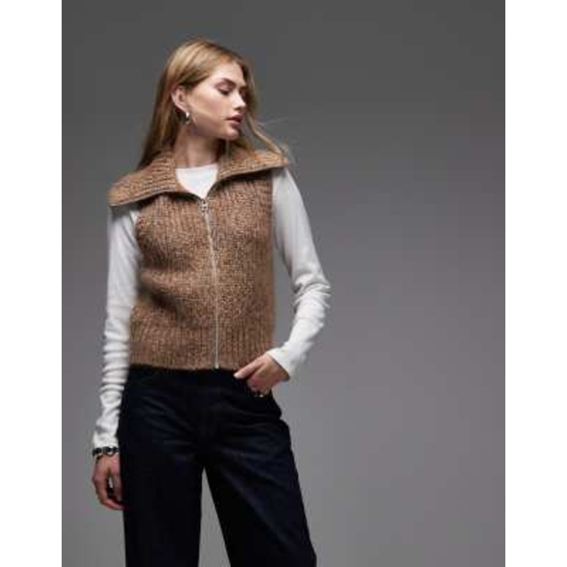& Other Stories wool rich and mohair funnel neck chunky knit zip up vest in multi brown