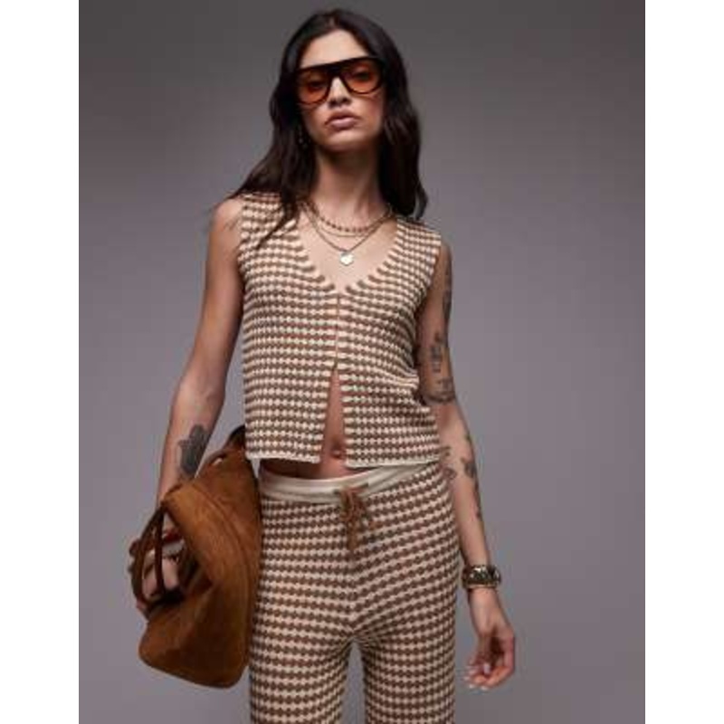 Topshop knit plaid pattern vest – part of a set