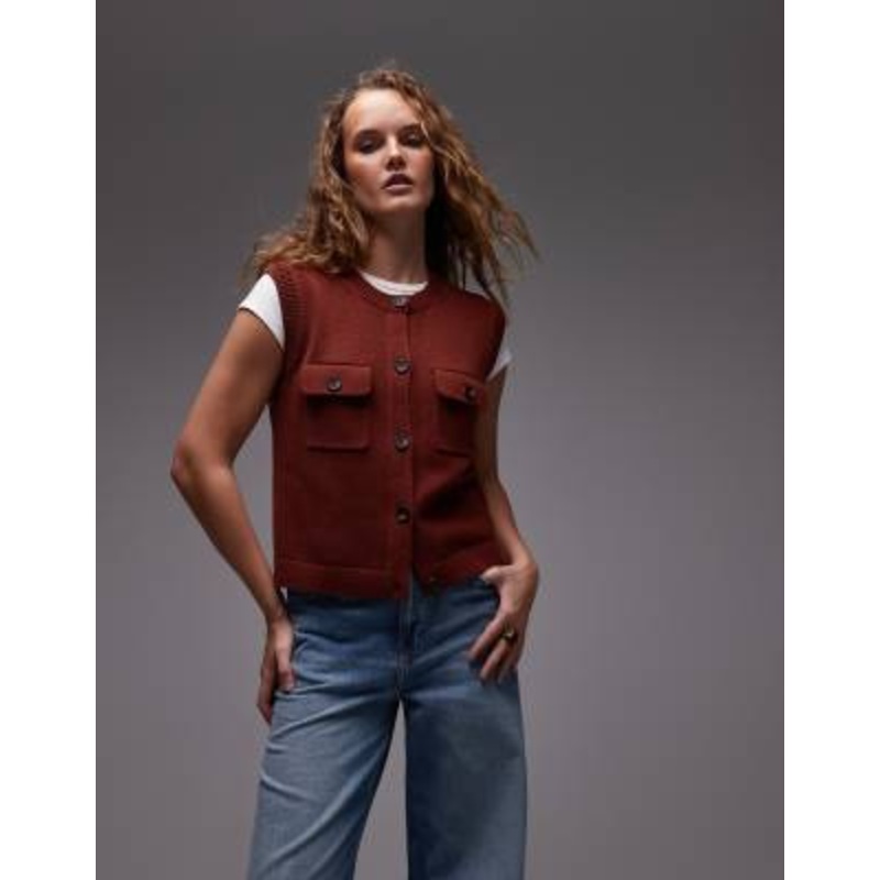 ARKET pure cotton knitted tank vest with button front in rust brown