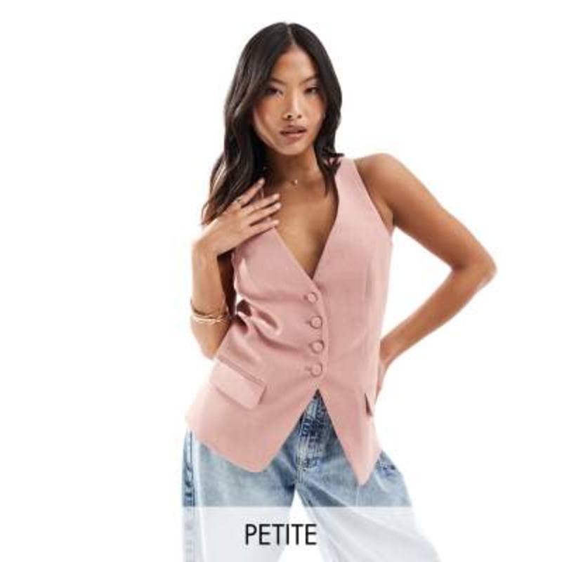 River Island petite longline vest in light pink