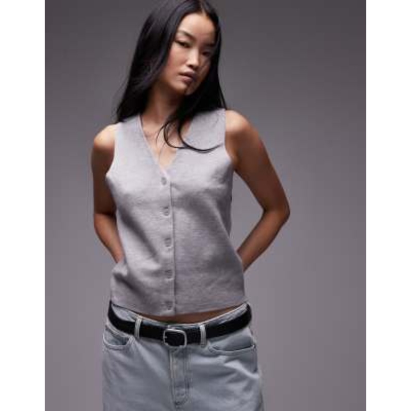 Topshop knitted compact vest in gray