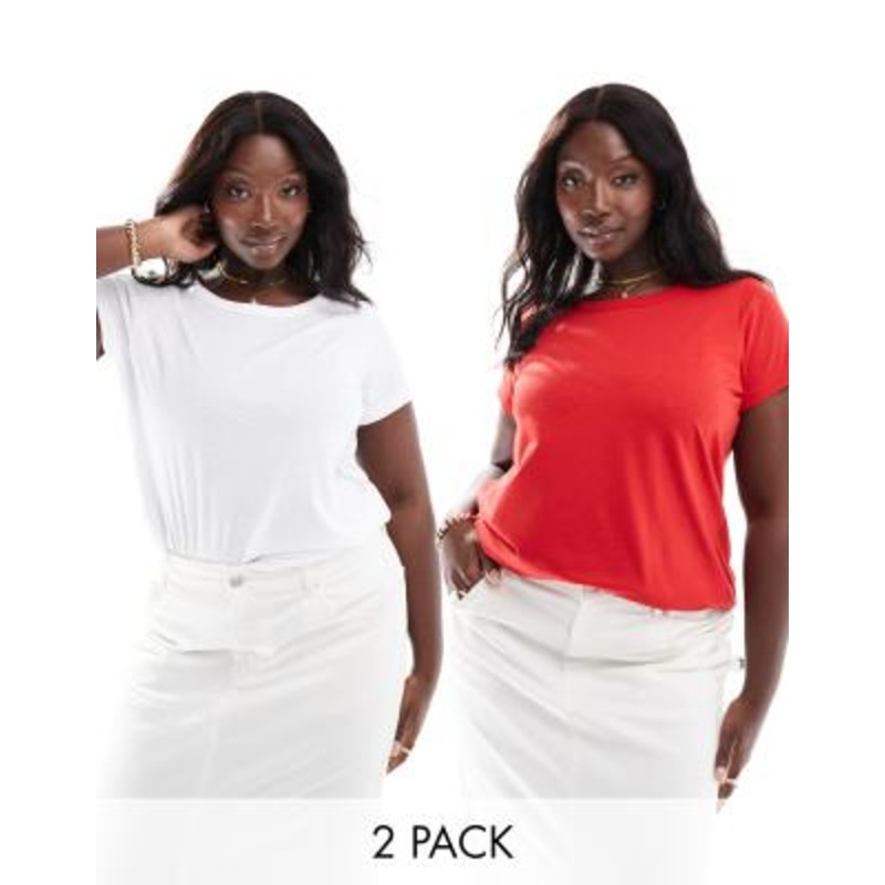 Yours 2 pack t-shirt in white & tomato red