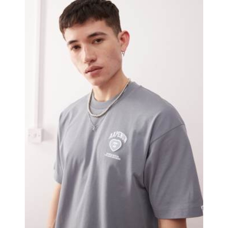 AAPE By A Bathing Ape heart logo T-shirt in light gray