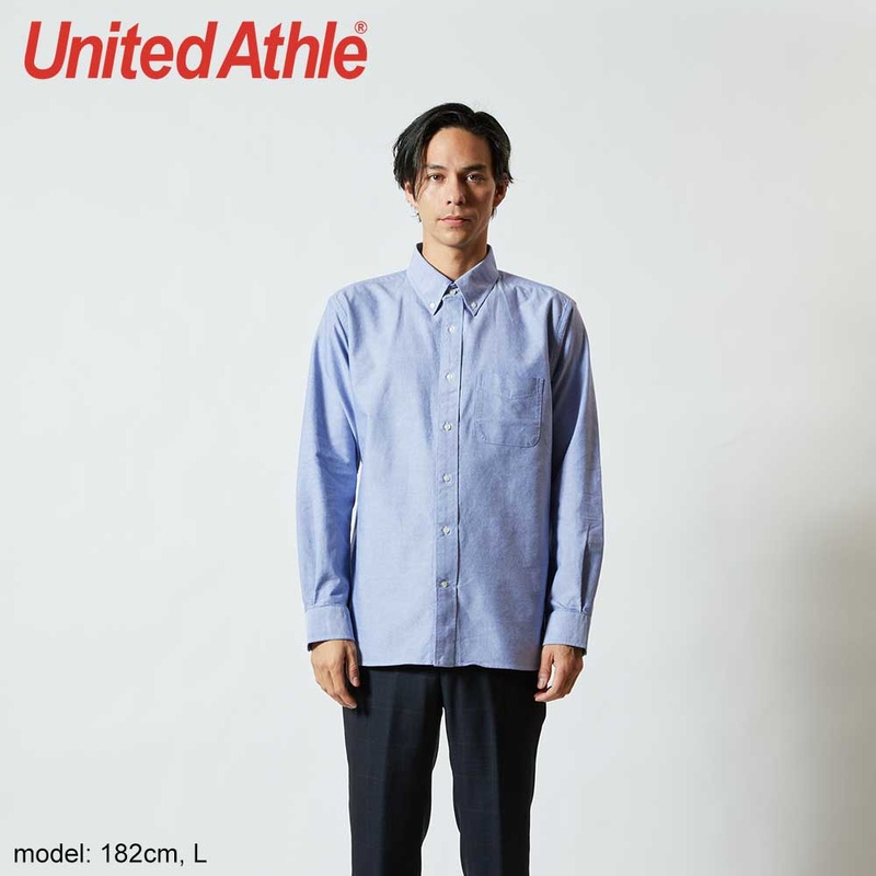 United Athle Men’s Long Sleeve Oxford Shirt