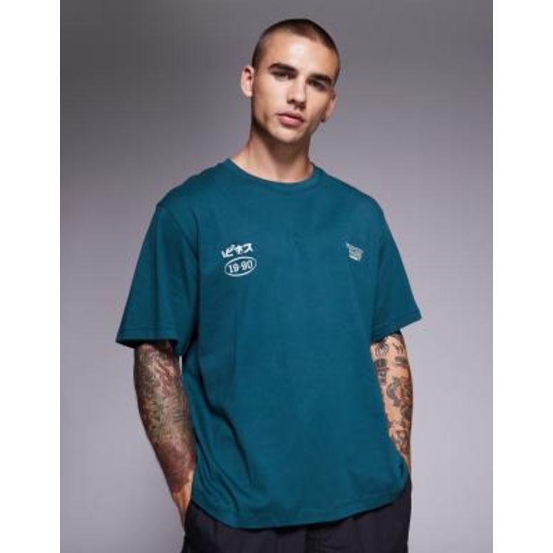 ADPT oversized T-shirt with back graphic in dark green
