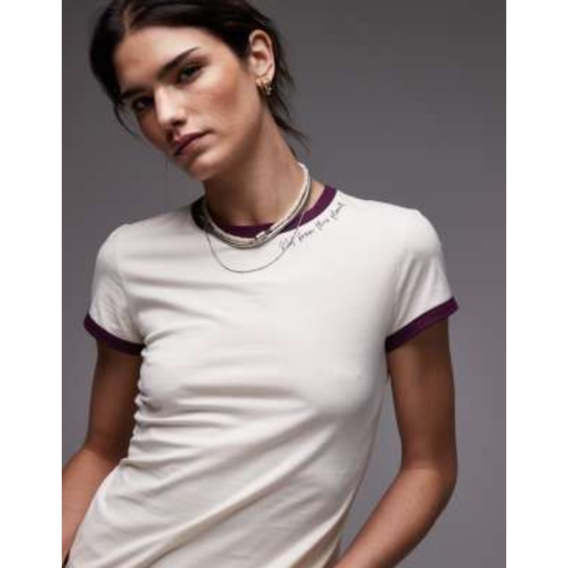 & Other Stories fitted jersey T-shirt top in off white with contrast binding and ciao amore embroidery