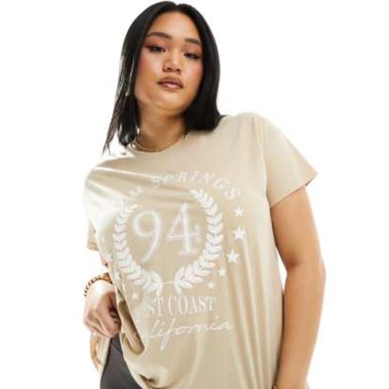 Yours palm springs T-shirt in beige