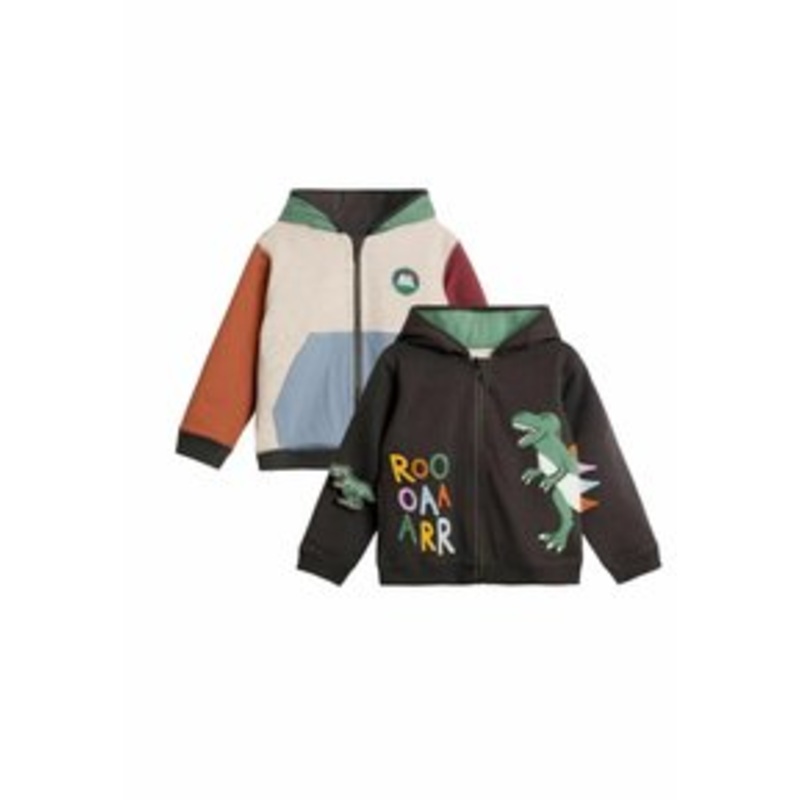 JoJo Maman Bb REGULAR FIT – APPLIQU REVERSIBLE  – Sweatjacke – grey/grau