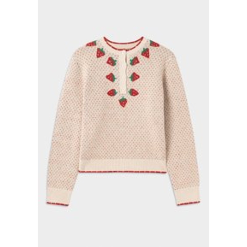 Helmstedt ALLIE  – Strickpullover – beige