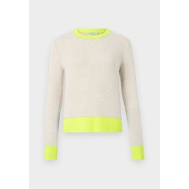 FROM FUTURE Strickpullover – beige chine/beige