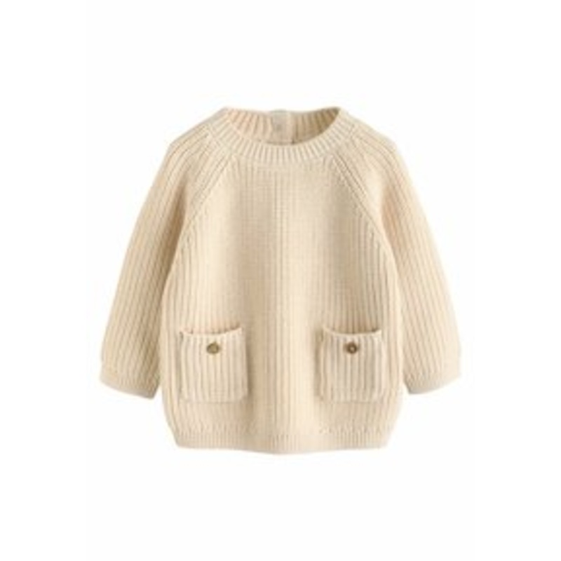 Next REGULAR FIT – JUMPER AND LEGGINGS SET – Strickpullover – neutral stripe/beige